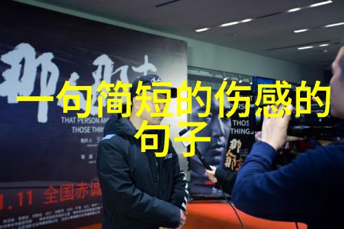 赋予灵魂的经典唯美励志签名设计免费为你的个性注入活力