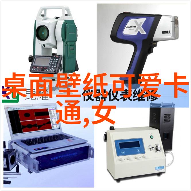 星光闪烁的舞台上何去何从