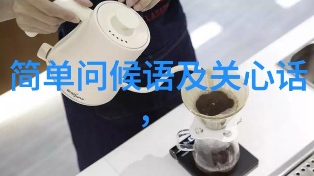 揭秘群号699909028QQ群存在性调查