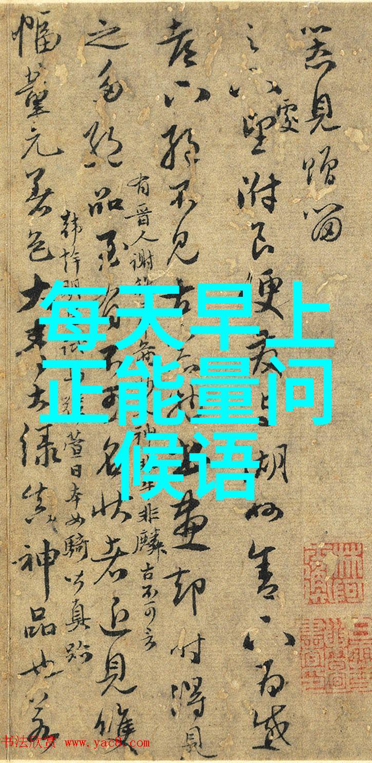 时尚美女风采俏皮甜美的时尚女神