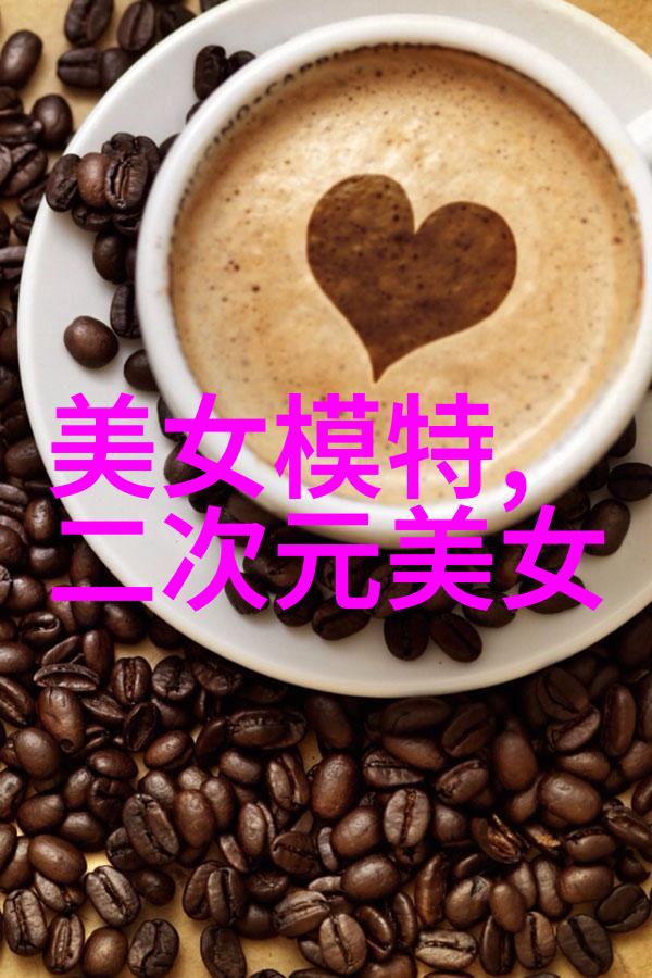 柔情蜜意的和声歌曲女生带来的温馨