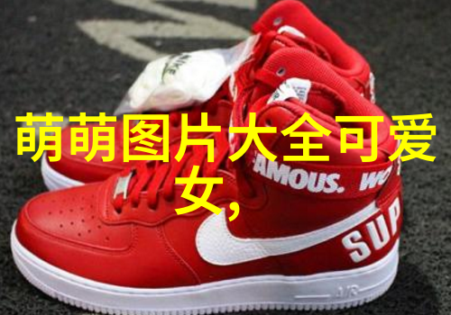 忘忧草追忆与释放的双刃剑