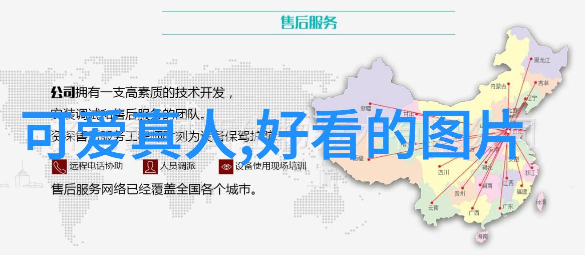 下次河南再遇大雪该如何防寒保暖呢