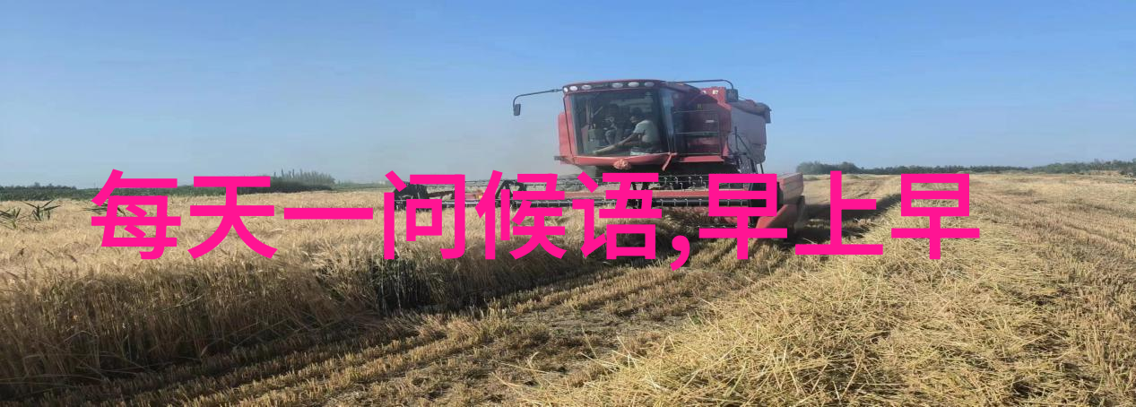 少女心爆棚的简笔画世界绘出纯真梦想