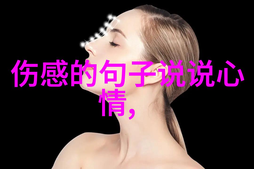 恐怖艺术-惊悚摄影揭秘十大吓死人图片背后的艺术与心理
