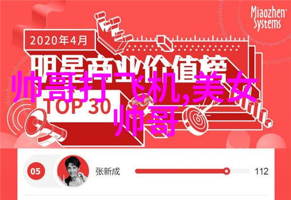 搜狗音乐官方下载独播SHINee温流首秀O-NEW-NOTE全球热潮74个国家共赏盛景