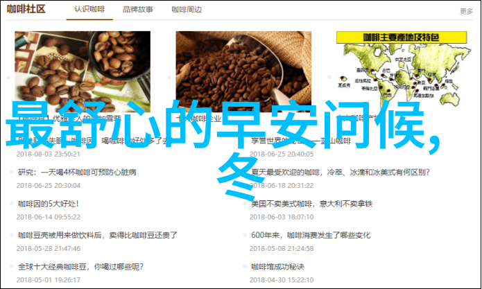 心情烦躁的句子 - 紧张的心跳与乱糟糟的情绪交织成的困扰