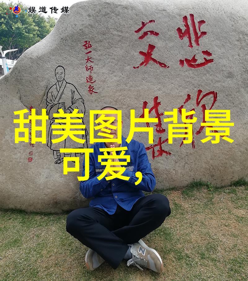 心情中的经典句子如何用一句话表达万千情感