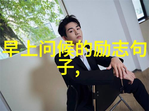 八卦图及方位风水口诀我来教你这门神秘的风水之道