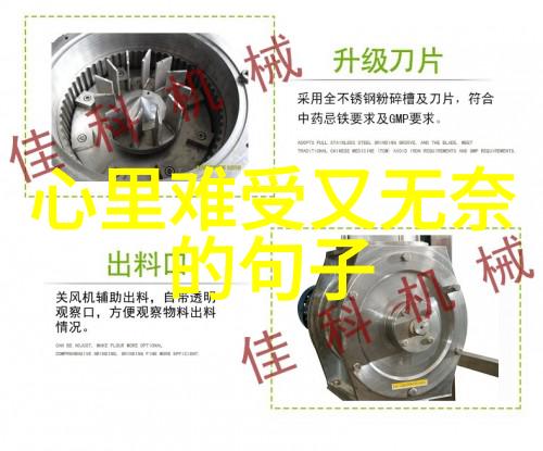 橄榄树电视剧宣布苏慧伦明年5月21日在高雄举办大型售票演唱会主题定为生命之花