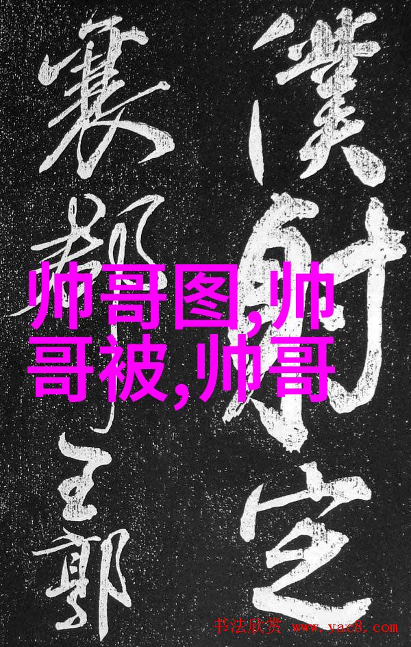 失望寒蝉欲裂何禹萱发布绿日晴曦祈福写真