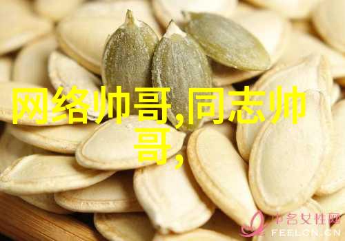 中元节是什么节日QQ节日表情_2019中秋节专用表情丰富你的祝福方式