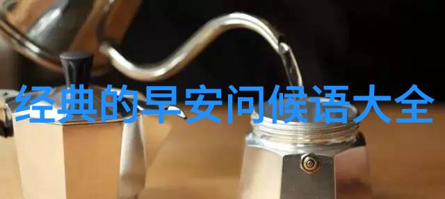 男人低调有内涵的网名精选如同深邃夜空中最亮星辰静谧而不失光芒