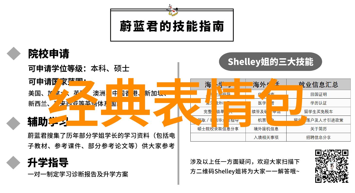 主题我这才发现x7x7x7任意噪108视频竟然这么神奇