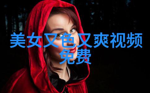 字幕世界日韩中文字幕的文化与艺术探究