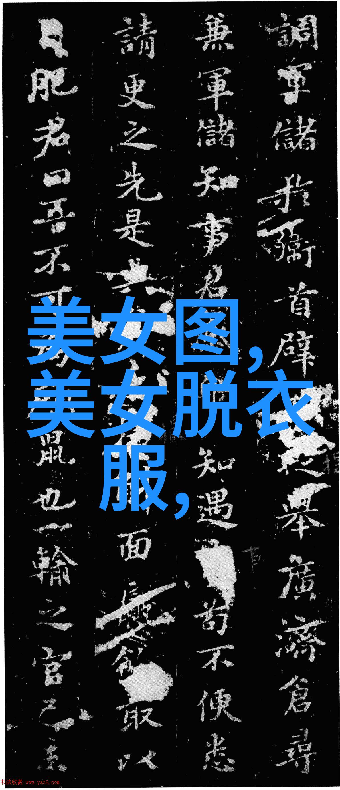 生活现实感悟人生致自己说说吗