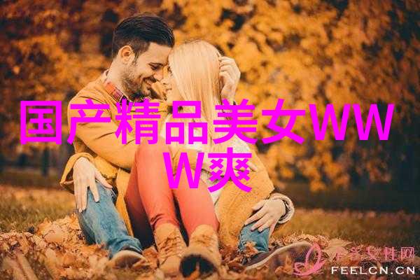 在虚拟的森林里古老的树木倾听着每一个深情的名字在这个薄情世界中我们用可爱的游戏名字来诉说我们的故事