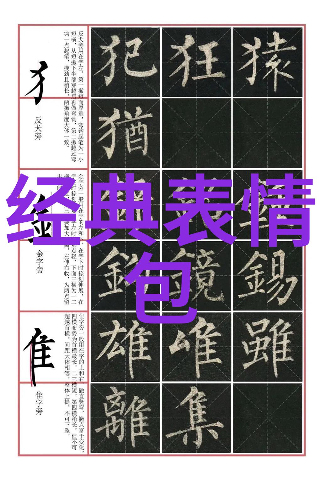50部经典恐怖惊悚片探秘影视中的黑暗角落