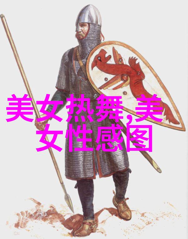 张耀宇台湾和大陆最近怎么了社会观察