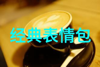 独一无二的情侣网名2020轻拨刘海盖紧被子