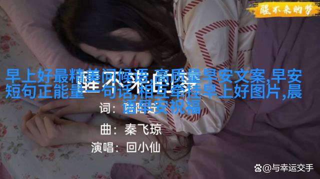 例子