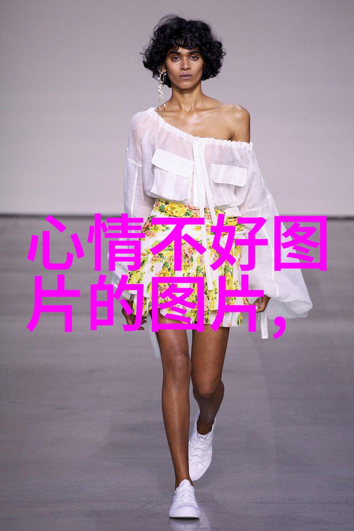 雨过天晴江浙沪人又该怎样恢复原来的交流方式