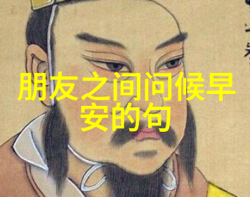 高精度中文文字识别系统智能OCR技术的应用