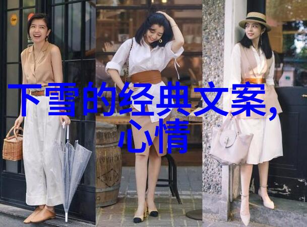 安徽综艺频道探索百川文明诀跨文化嫁接展现社会未来态