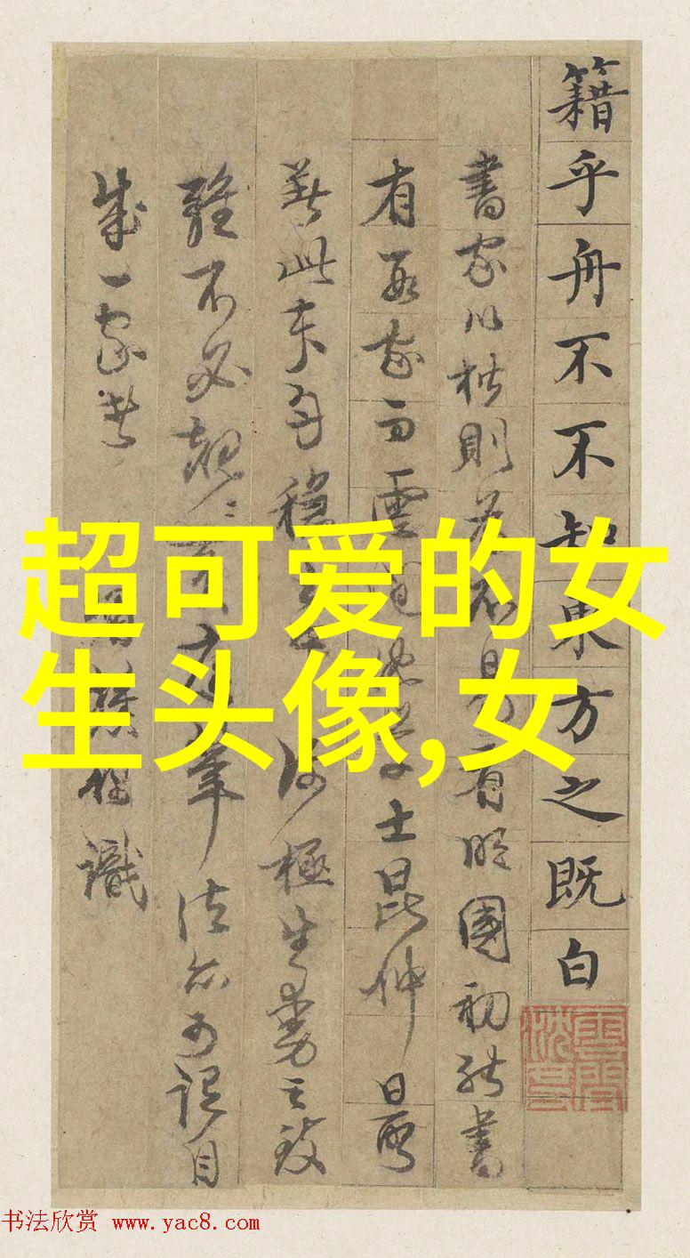 江南水乡里的北方高个子揭秘中国帅哥最多的省份
