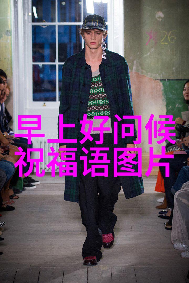 高清可爱图片集童心的画卷