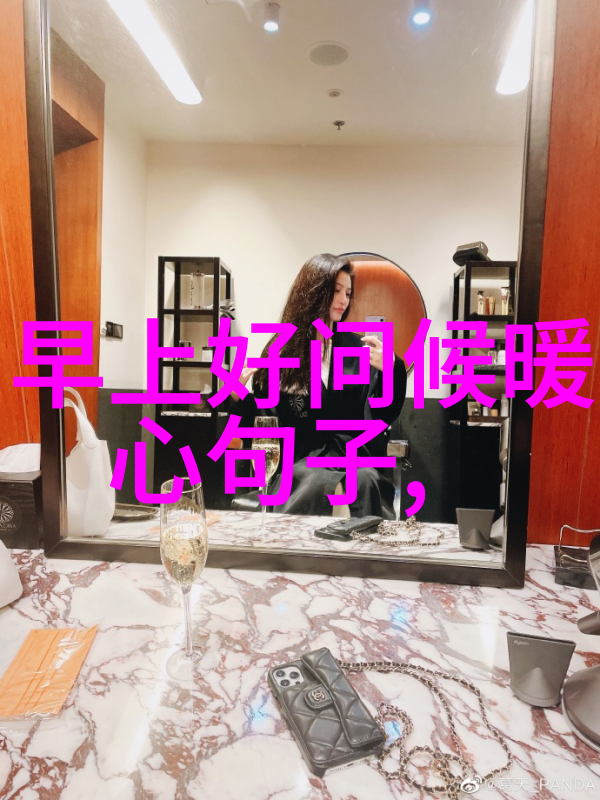全明星闪耀全球顶尖艺人聚焦