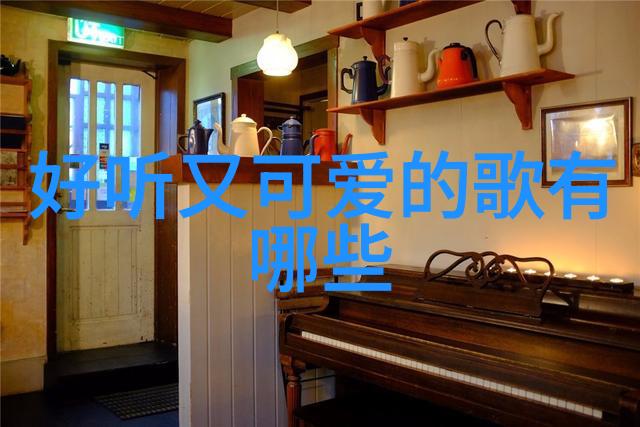 明星大侦探第七季解锁神秘之谜的完整回顾
