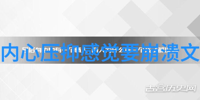 卡通壁纸高清图片-色彩斑斓的动漫世界精选卡通壁纸高清图片