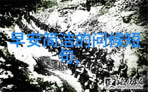 探秘卡通世界如何创作一部受欢迎的动画短片