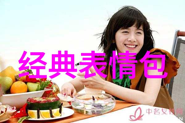 我来告诉你七夕节情人节前传的甜蜜故事