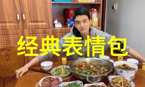 美国人免费体验XXL19一场跨越边界的时尚盛宴