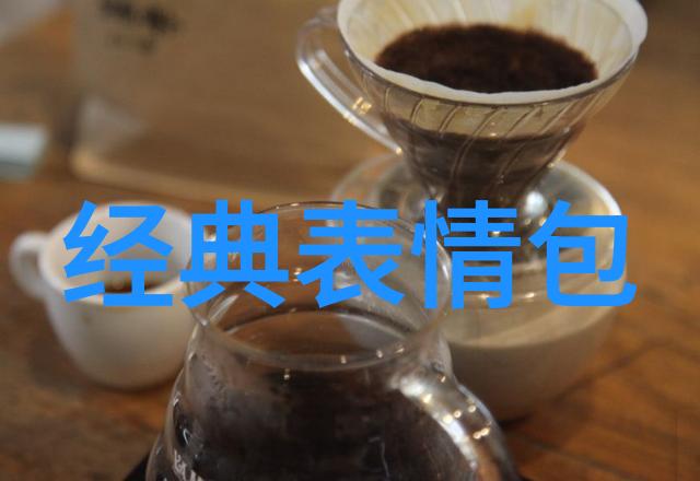 2022年女生甜蜜如同V型混合机般巧妙融合的英文名字