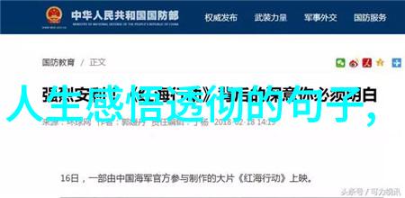 土狗宠儿画中见证的可爱与养护秘籍