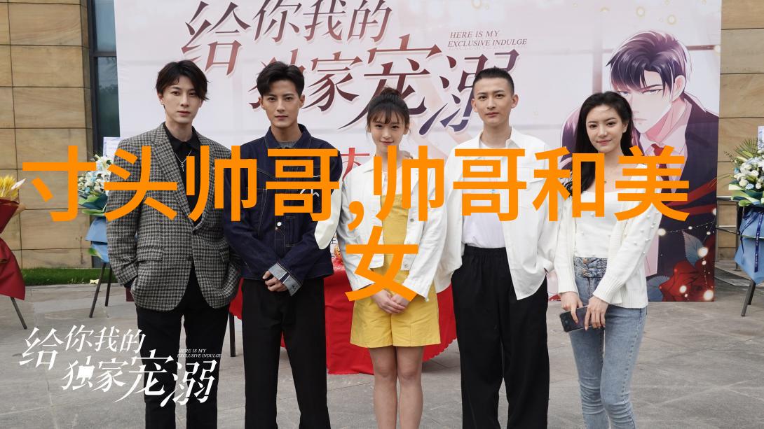 大事件大悬疑大发现回顾并预测未来明星大侦探发展方向