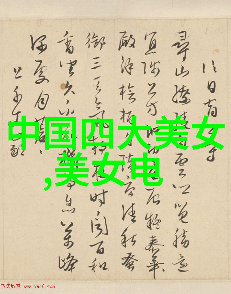 100种可爱小图案简笔画点缀生活的艺术魅力