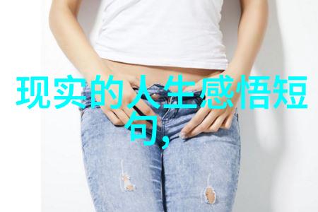 智能化潮流文字识别技术的未来展望