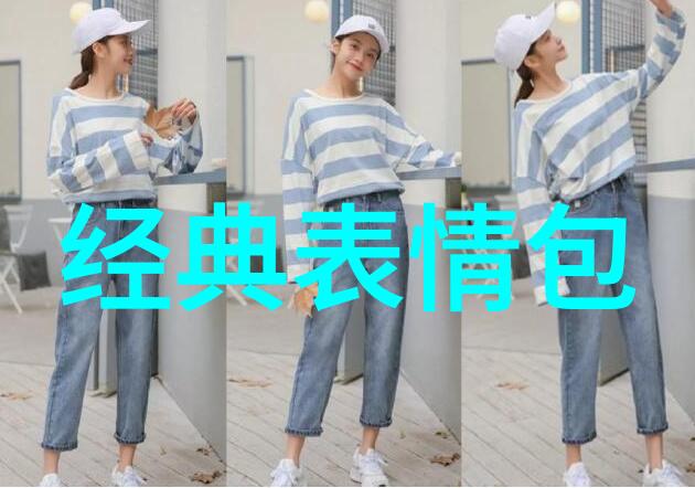 谁在拉动线上的风筝揭开那些让我们可以长时间交流而不会产生费用的小秘密