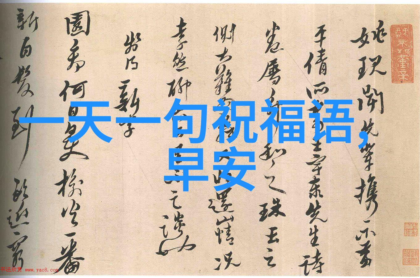 华中大回应群聊传播女性私照-校园风波华中大学严厉打击私信泄露事件