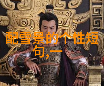 亲吻行为在现代社交中的象征意义研究美女与帅哥的肢体语言交往分析