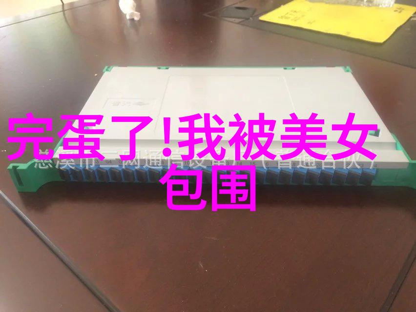 数据驱动沙雕战队创意昵称排行榜