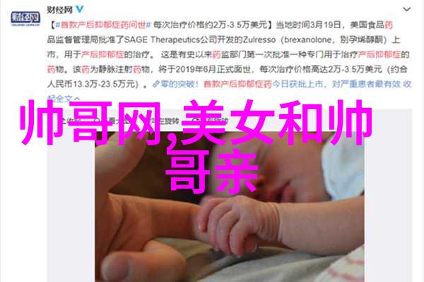 美国十大恐怖电影必看-血夜经典揭秘美国十部最惊悚影片
