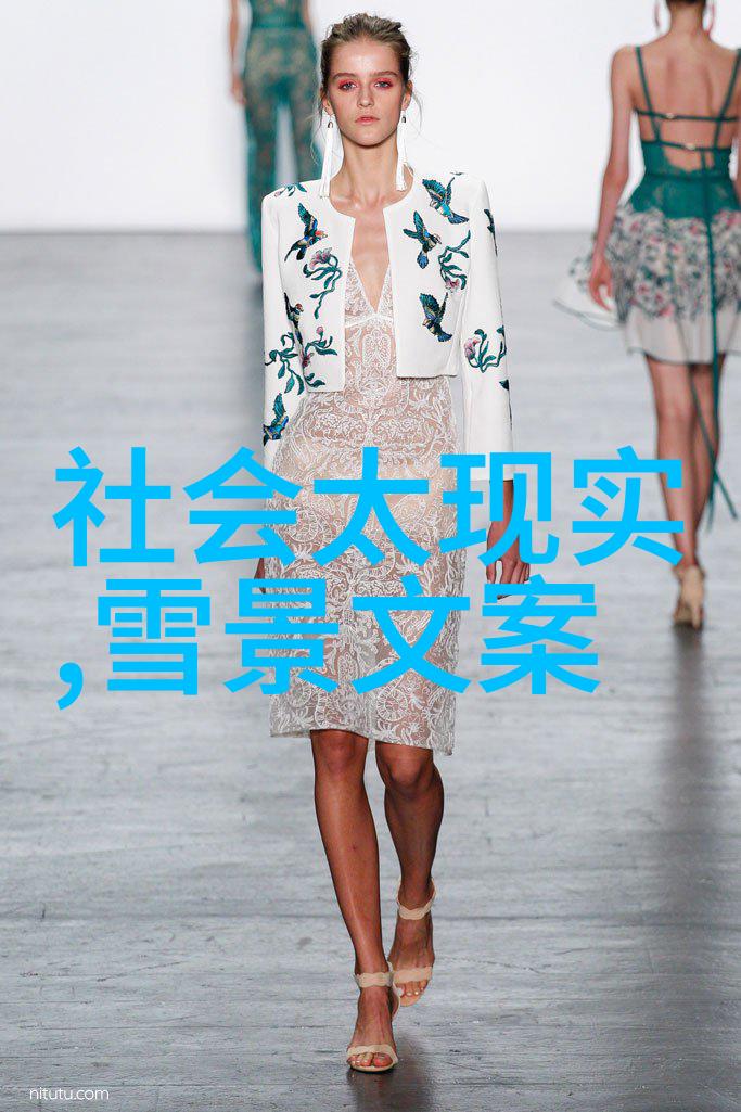 心灵启迪语录深刻人生感悟