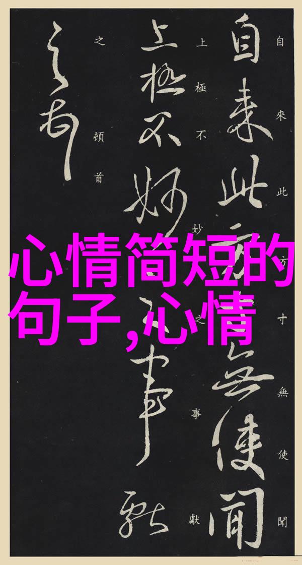 美女脱衣服的奇妙历程从高跟鞋到无跟穿越时尚界的七大转折点