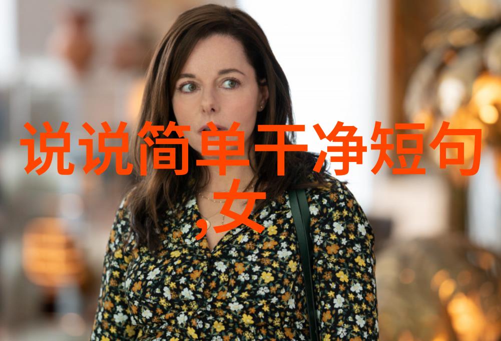小狗的笑容记录一只可爱的小狗的成长日记
