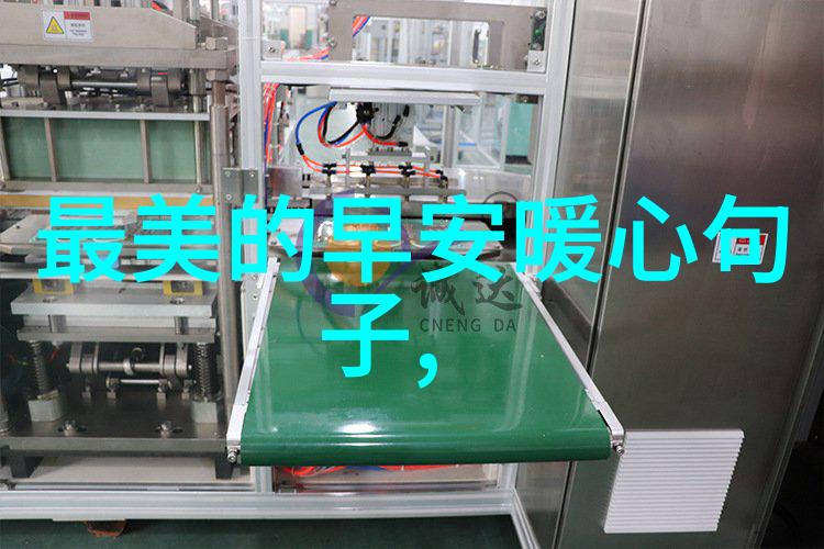 卡通人物手绘教程让你的画面活起来